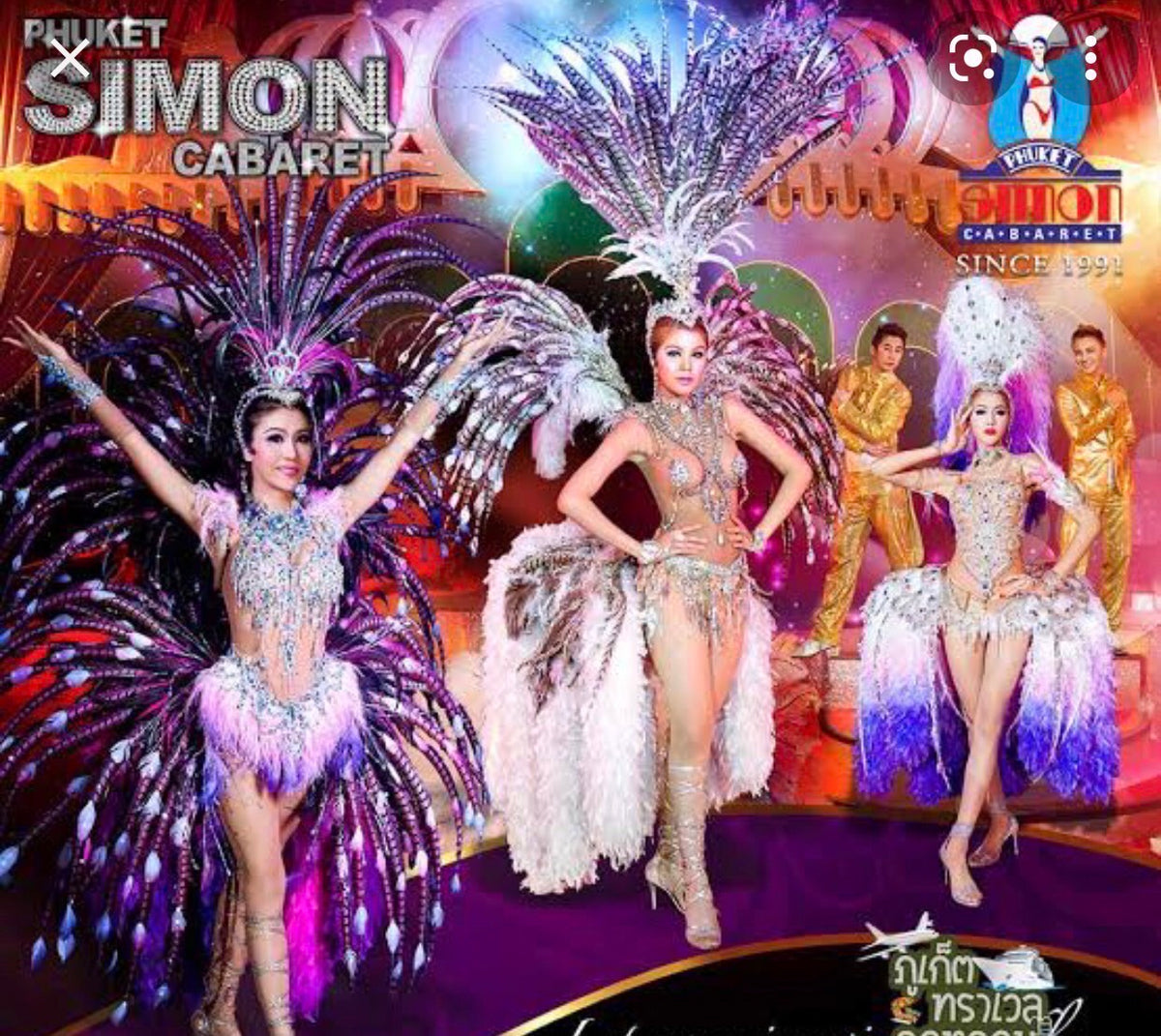 SIMON CABERET SHOW IN PATONG